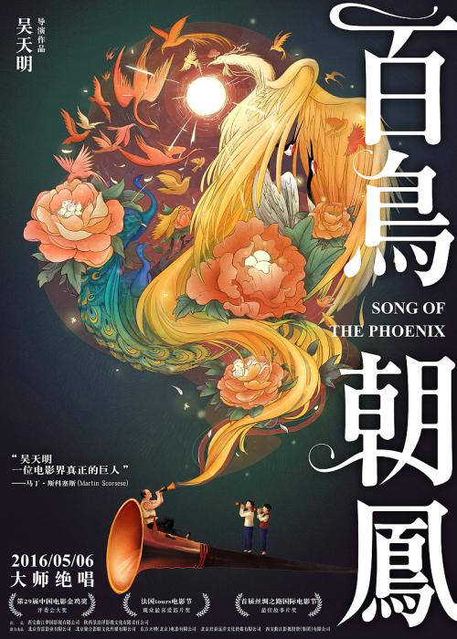 卡尔斯鲁厄墨尔库儿国际应用技术大学商业管理文凭证书